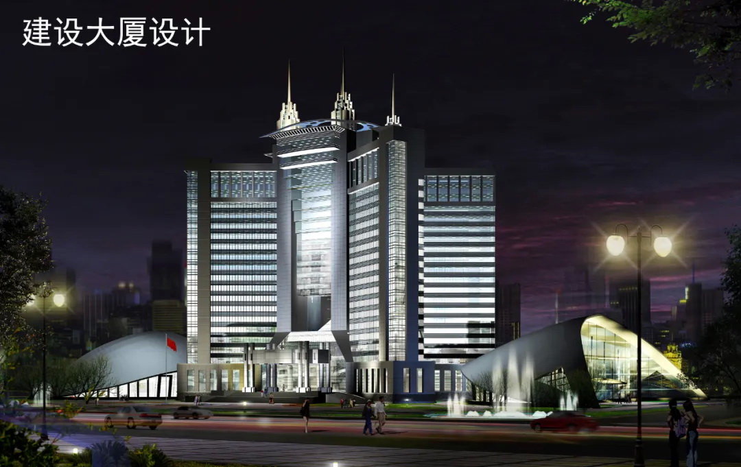 誠聘英才014