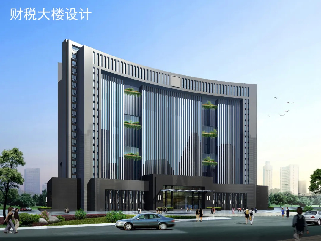 誠聘英才117