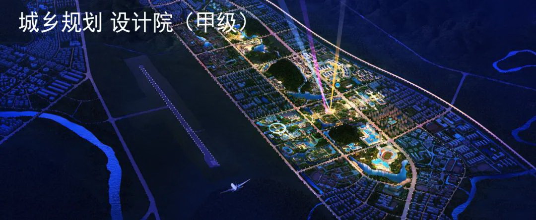 誠聘英才090