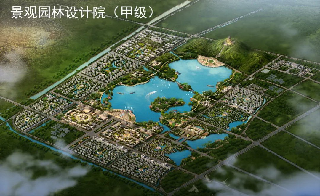 誠聘英才091