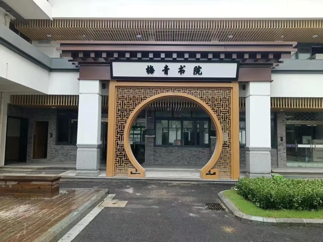 誠聘英才114