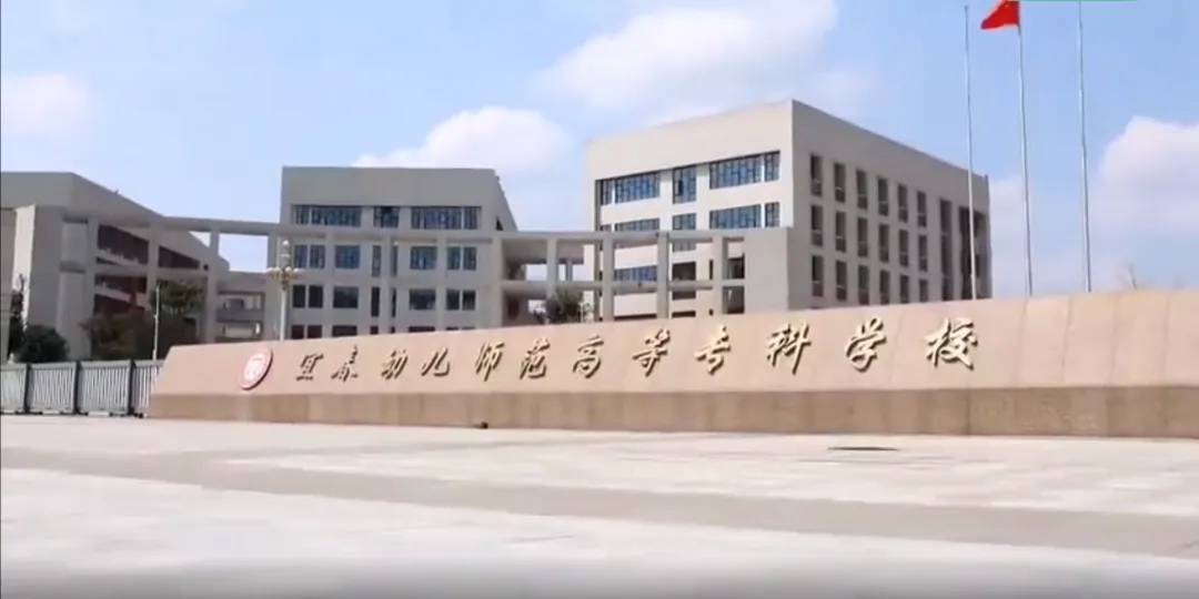 誠聘英才159