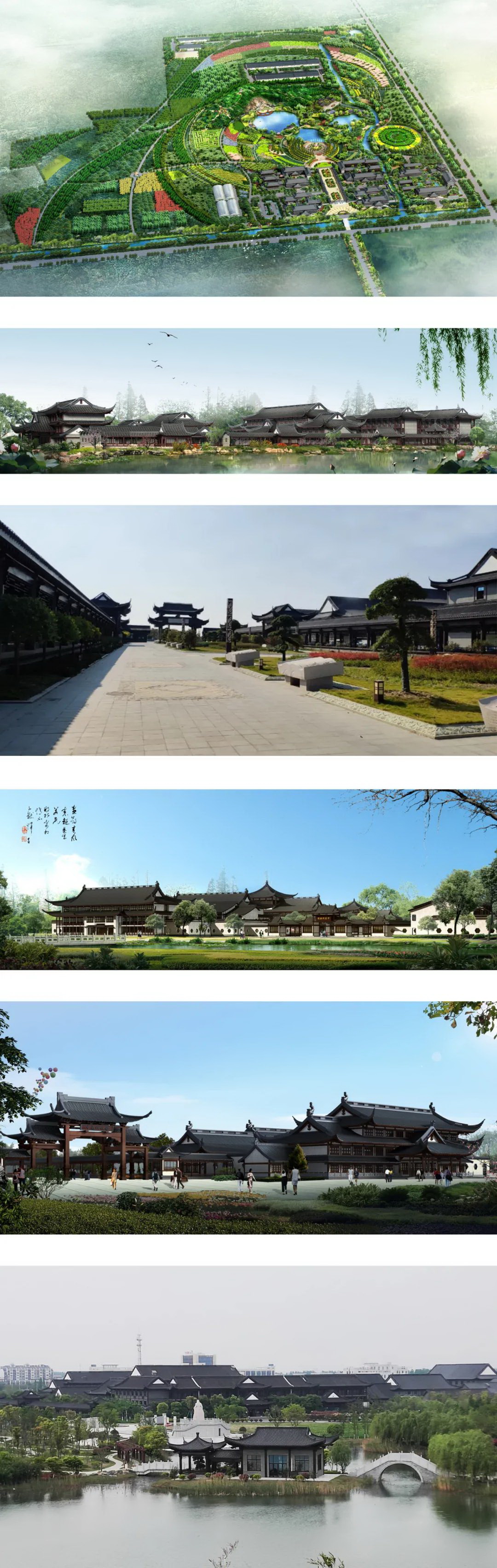 誠聘英才165
