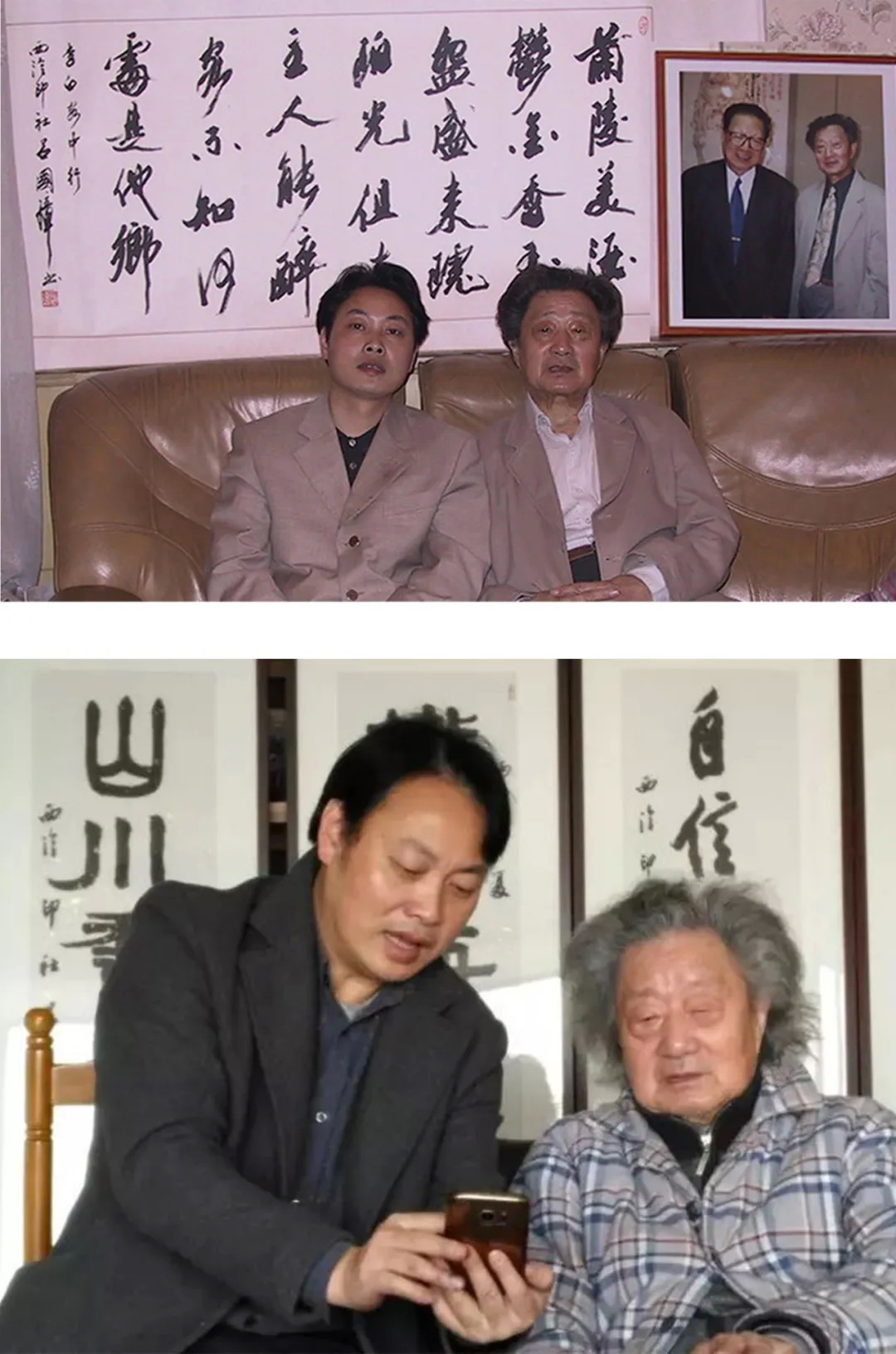 誠聘英才010