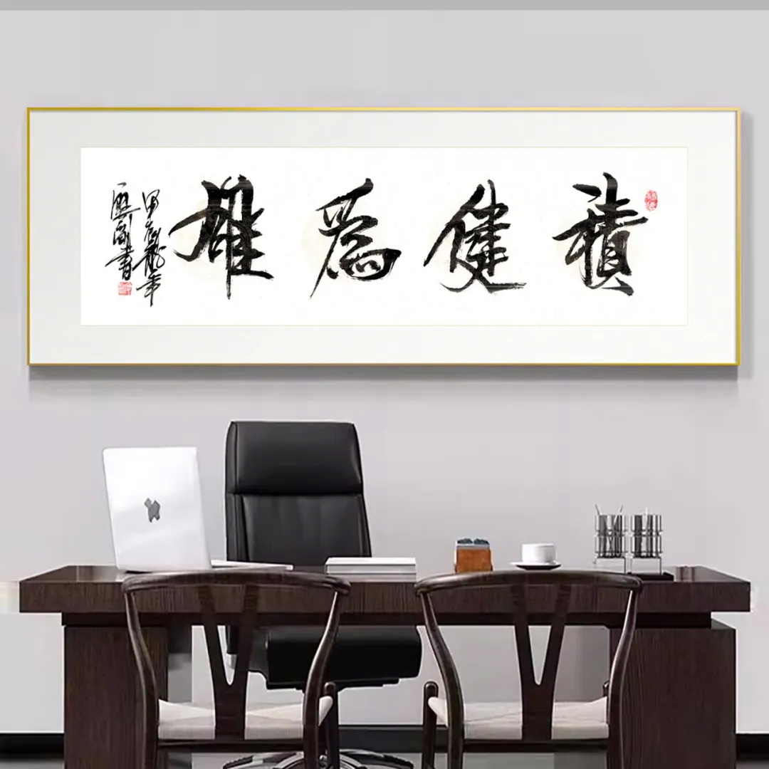 誠聘英才020