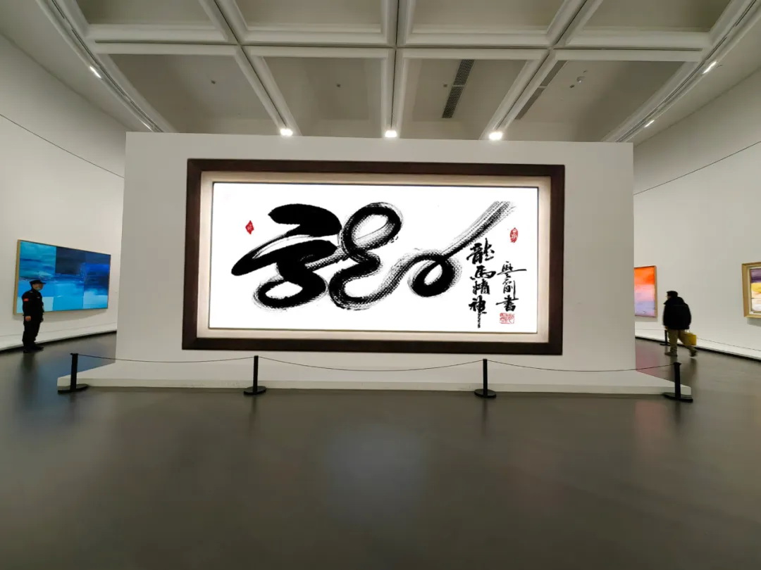 誠聘英才022