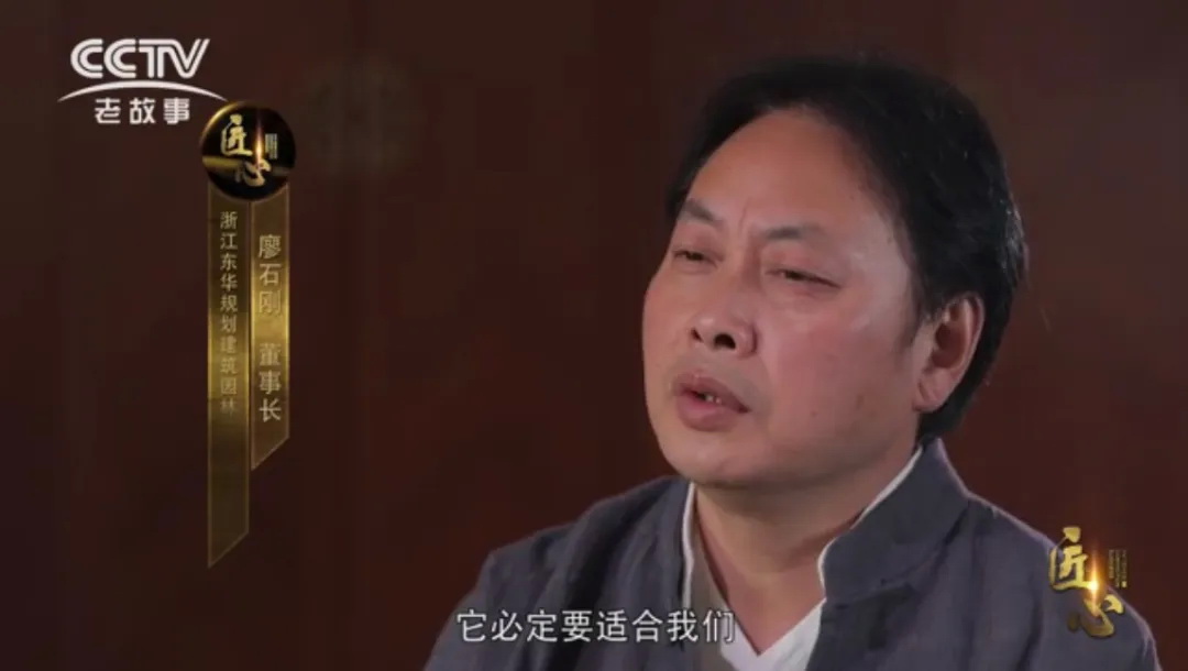 誠聘英才031