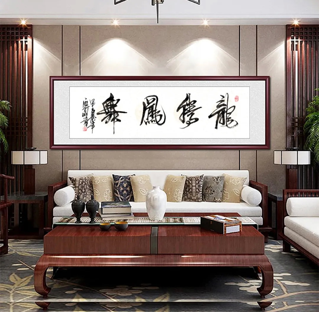 誠聘英才040