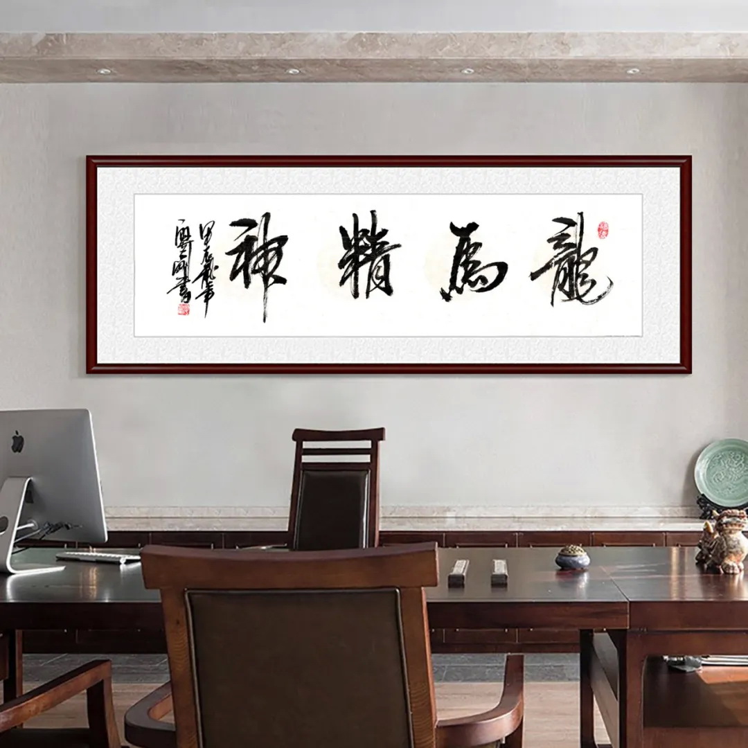 誠聘英才041