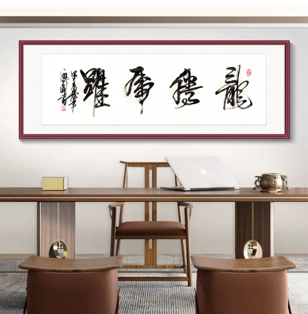 誠聘英才042