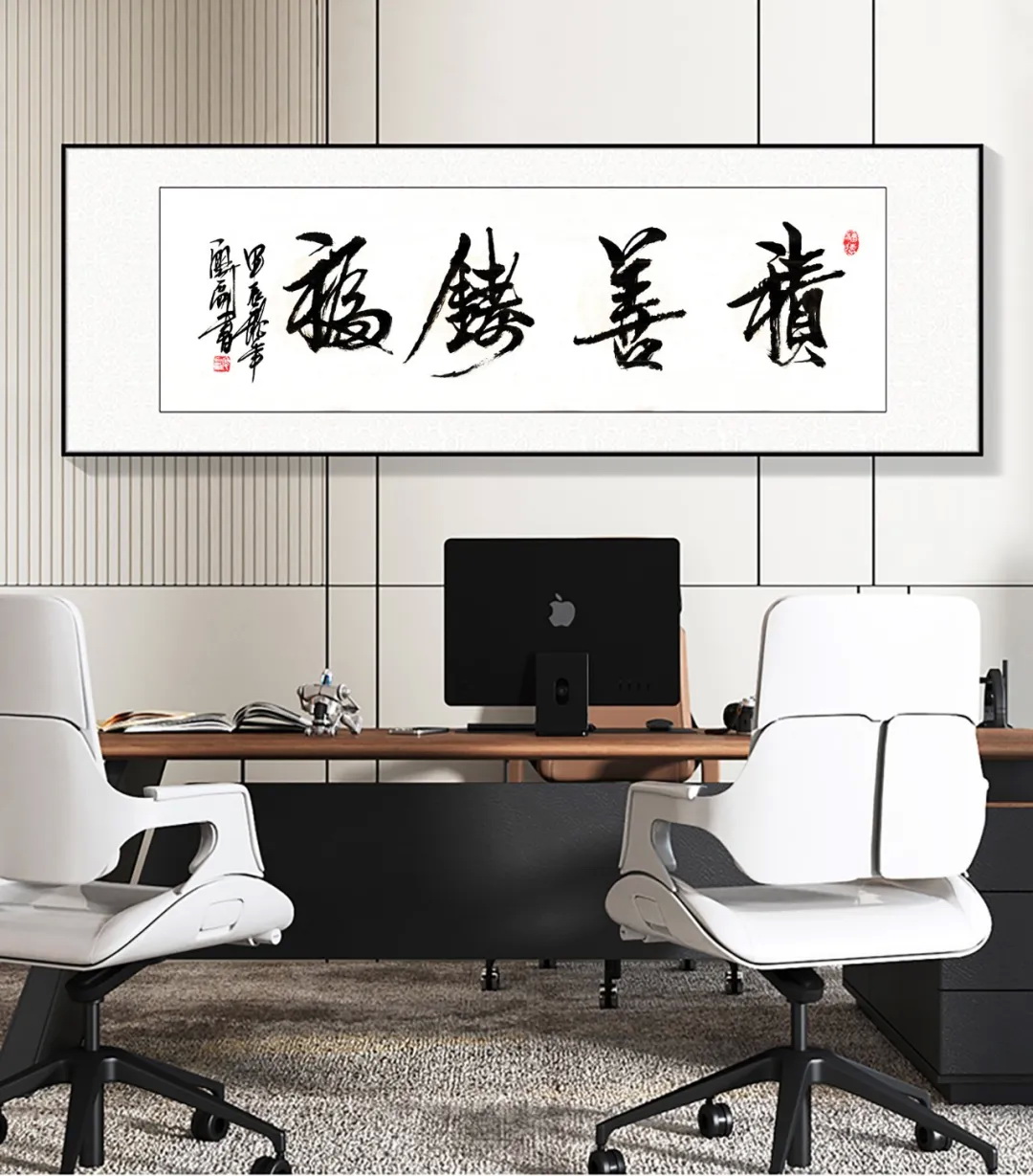 誠聘英才050