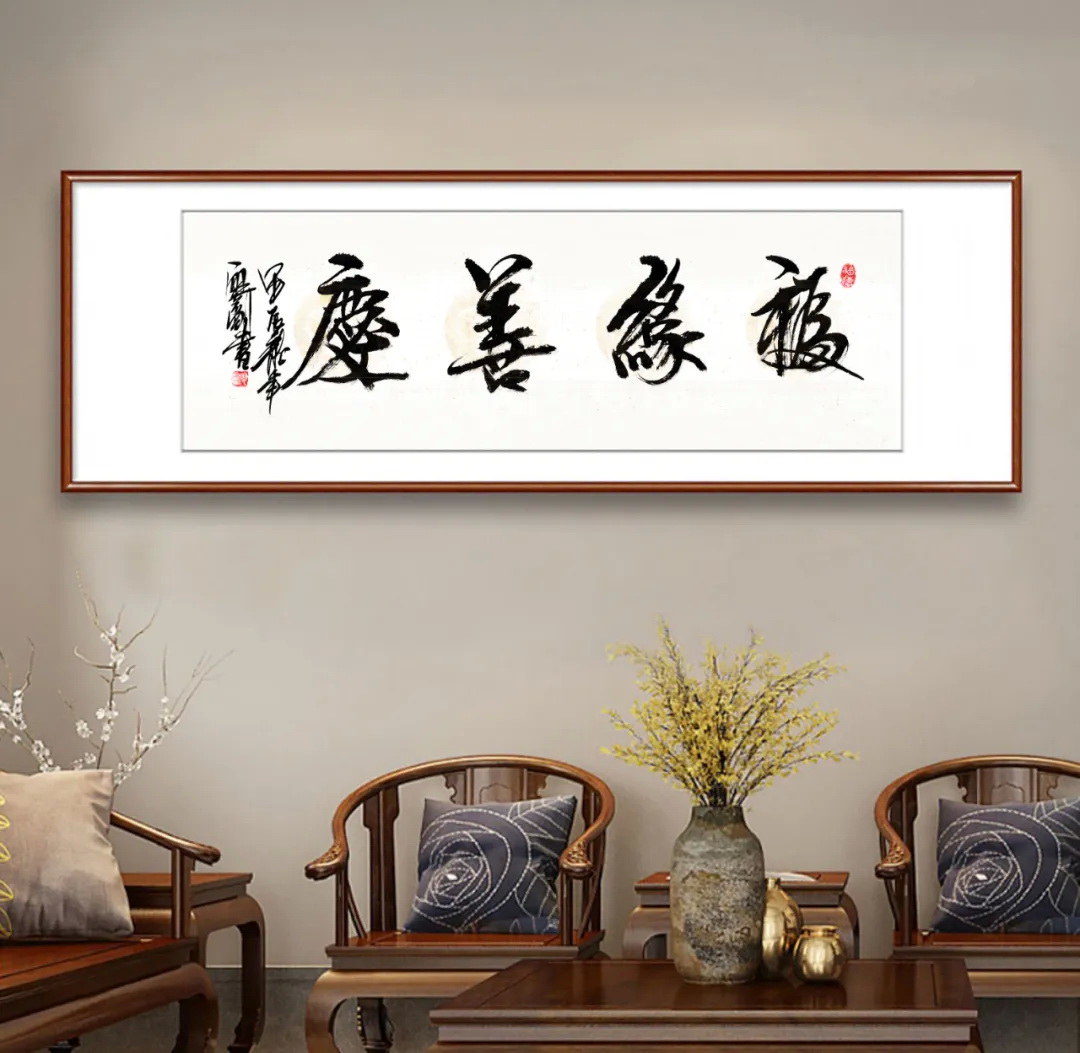 誠聘英才053