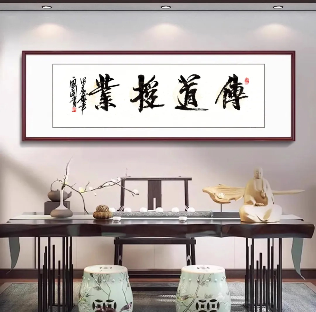 誠聘英才058