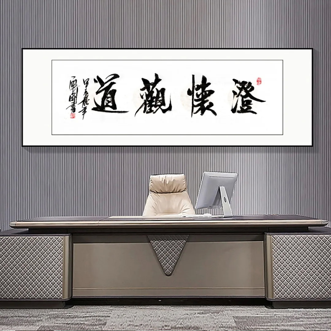 誠聘英才059