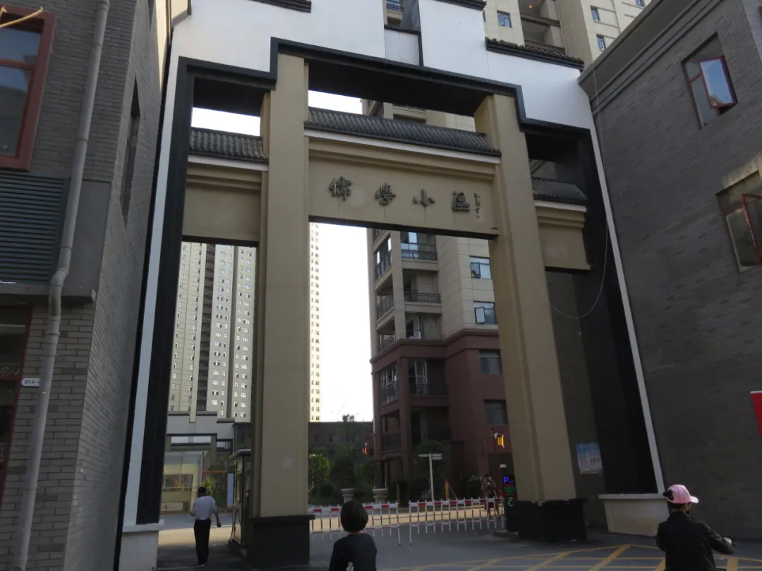 誠聘英才065